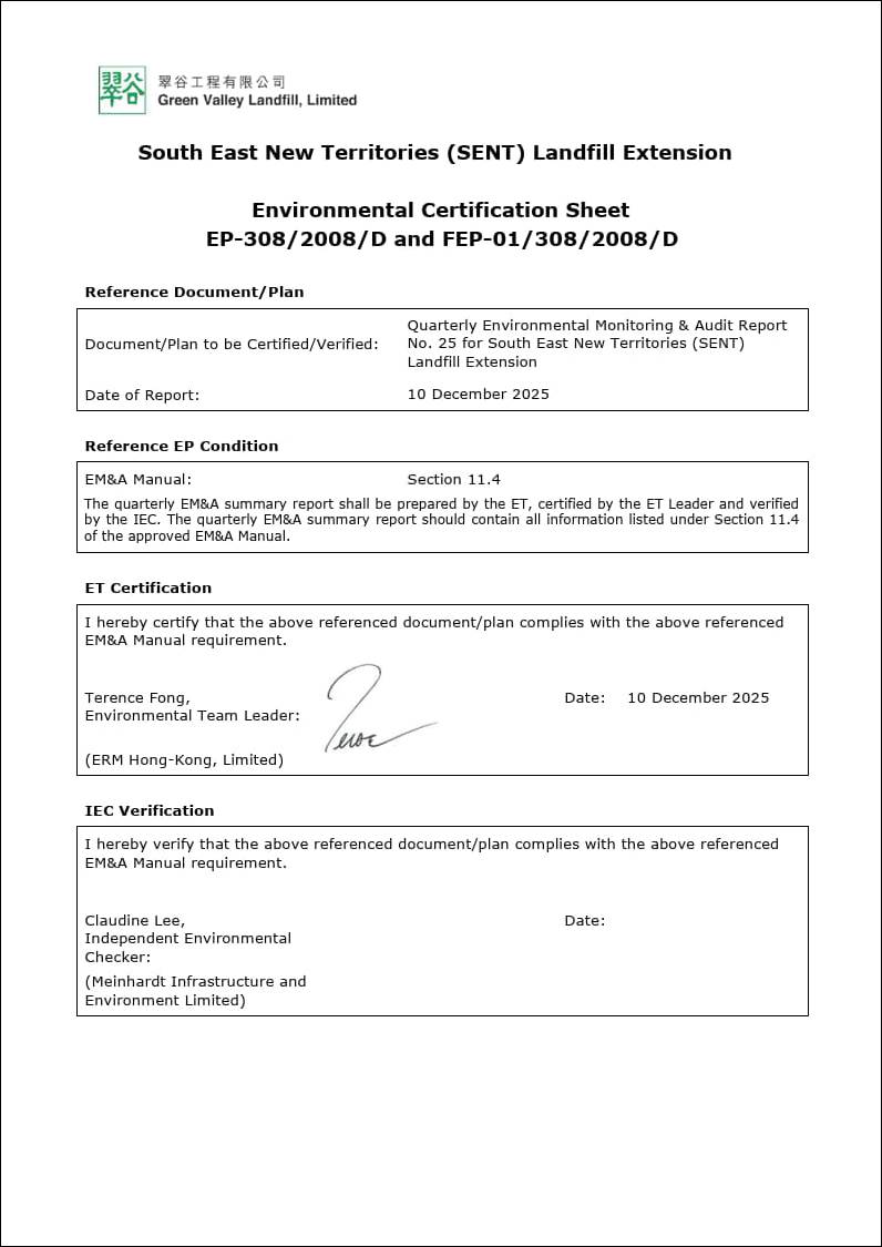 A document with a signature
AI-generated content may be incorrect.